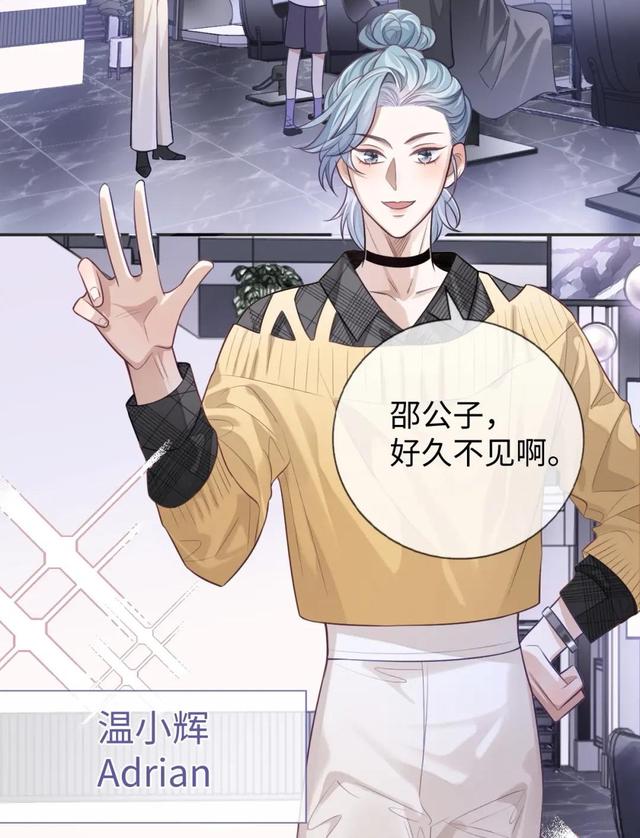 奇幻冒险·浮空岛游记