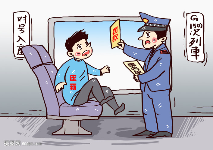 荒野调色盘封面
