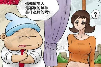 银河铁道之夜