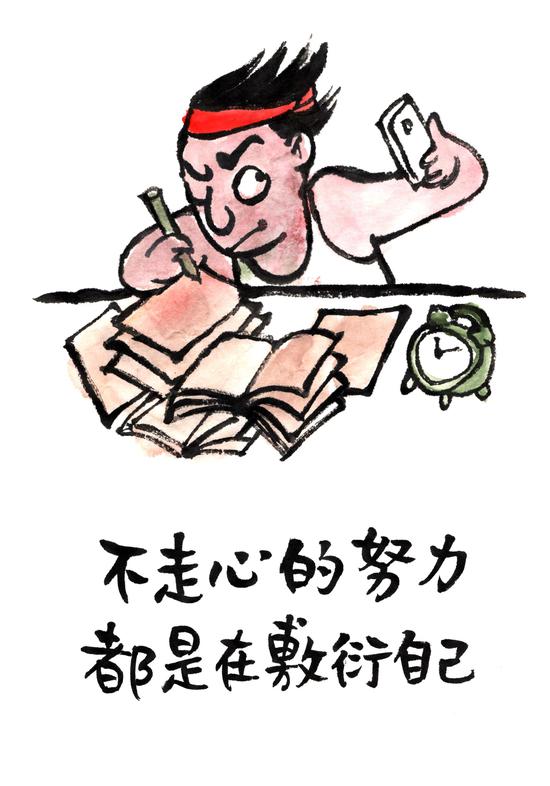 好看动漫《星轨旅人》科幻冒险番剧封面