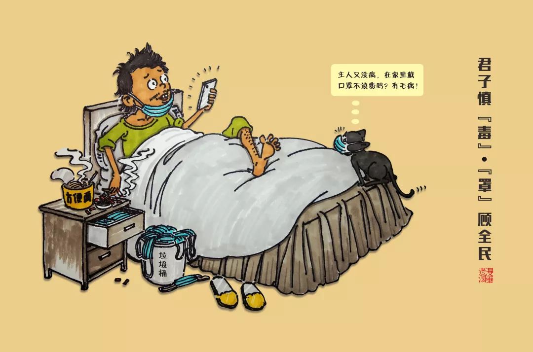 版权投诉