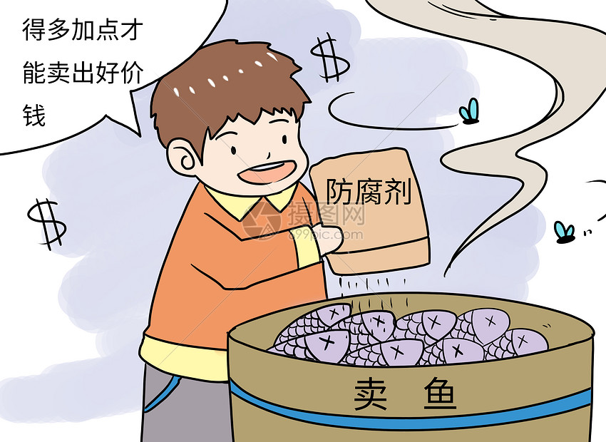 内容下架