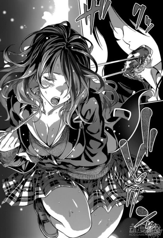 漫画封面