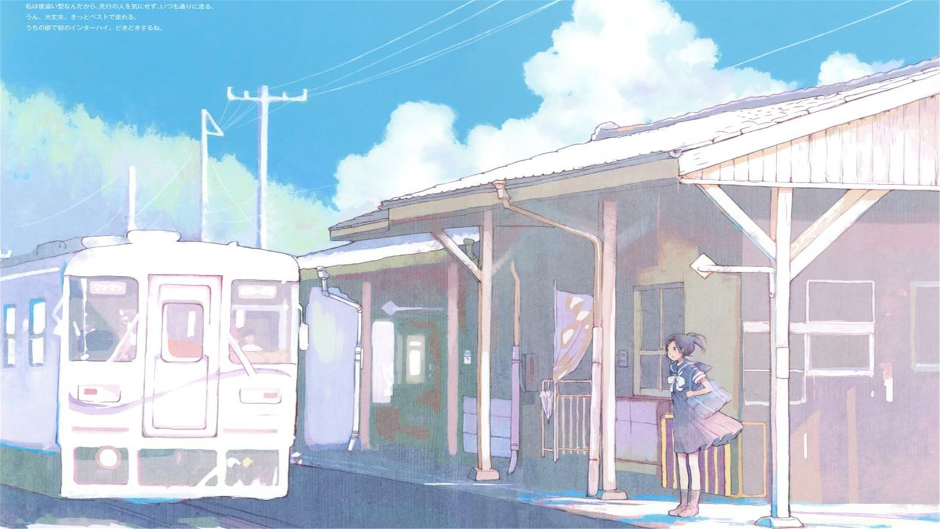 二创视频