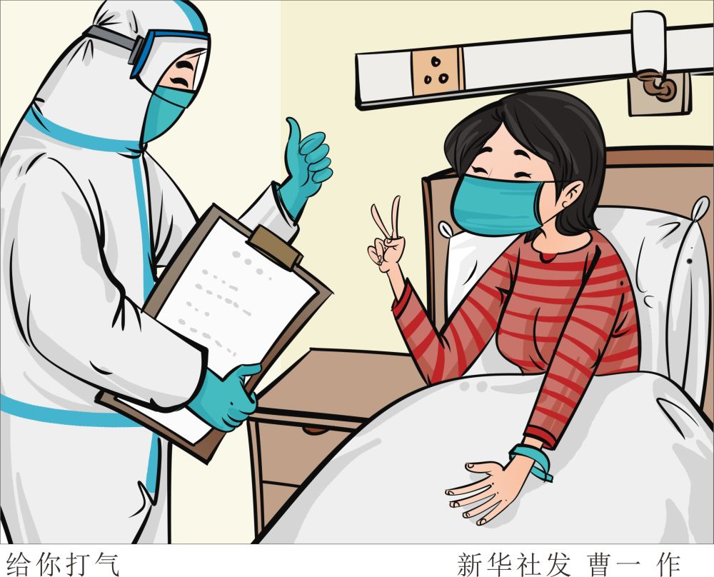 秘密教學