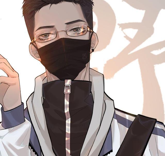 電梯小姐 - 第01卷: 第11页