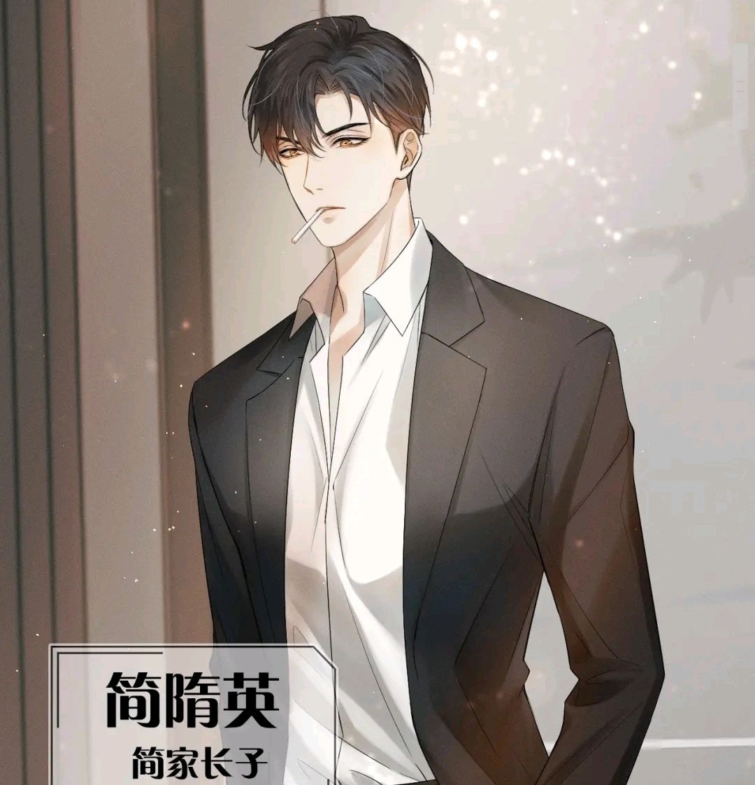 九转剑仙