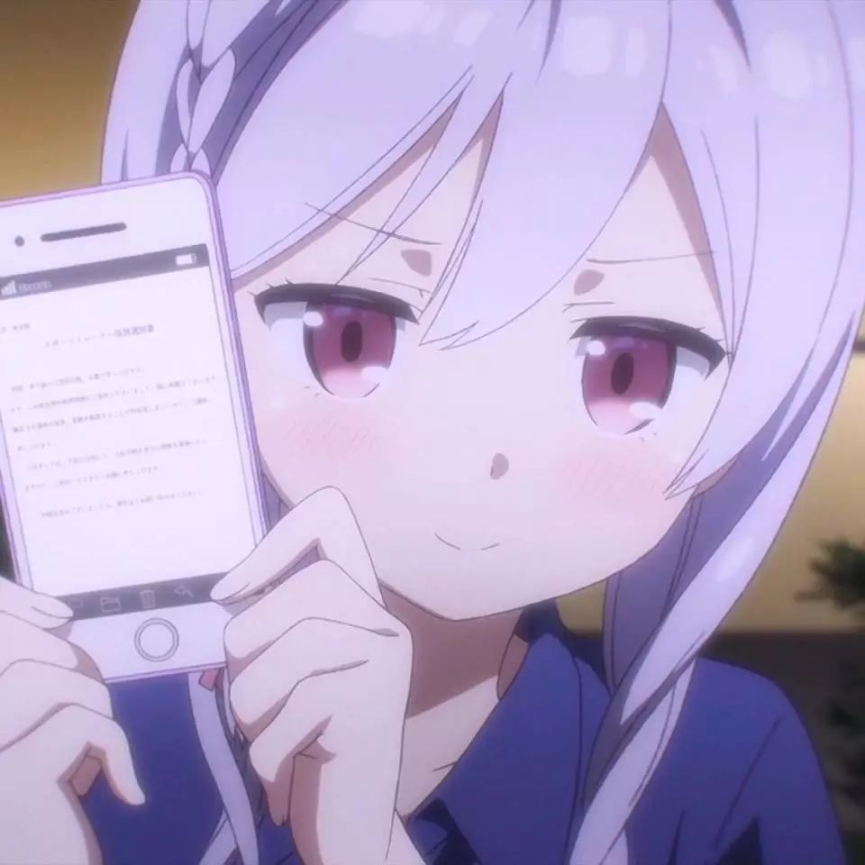 龙裔传说