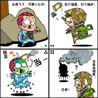 同人企划的协作模式逐渐走向成熟