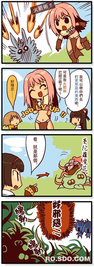 本周推荐