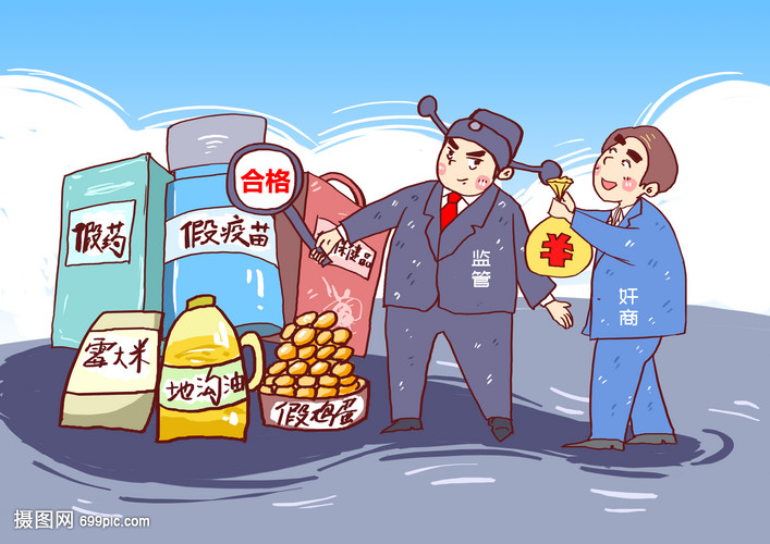 精灵契约