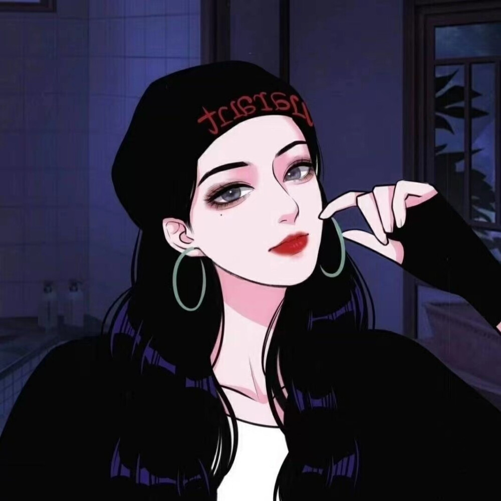 電梯小姐 - 第01卷: 第28页