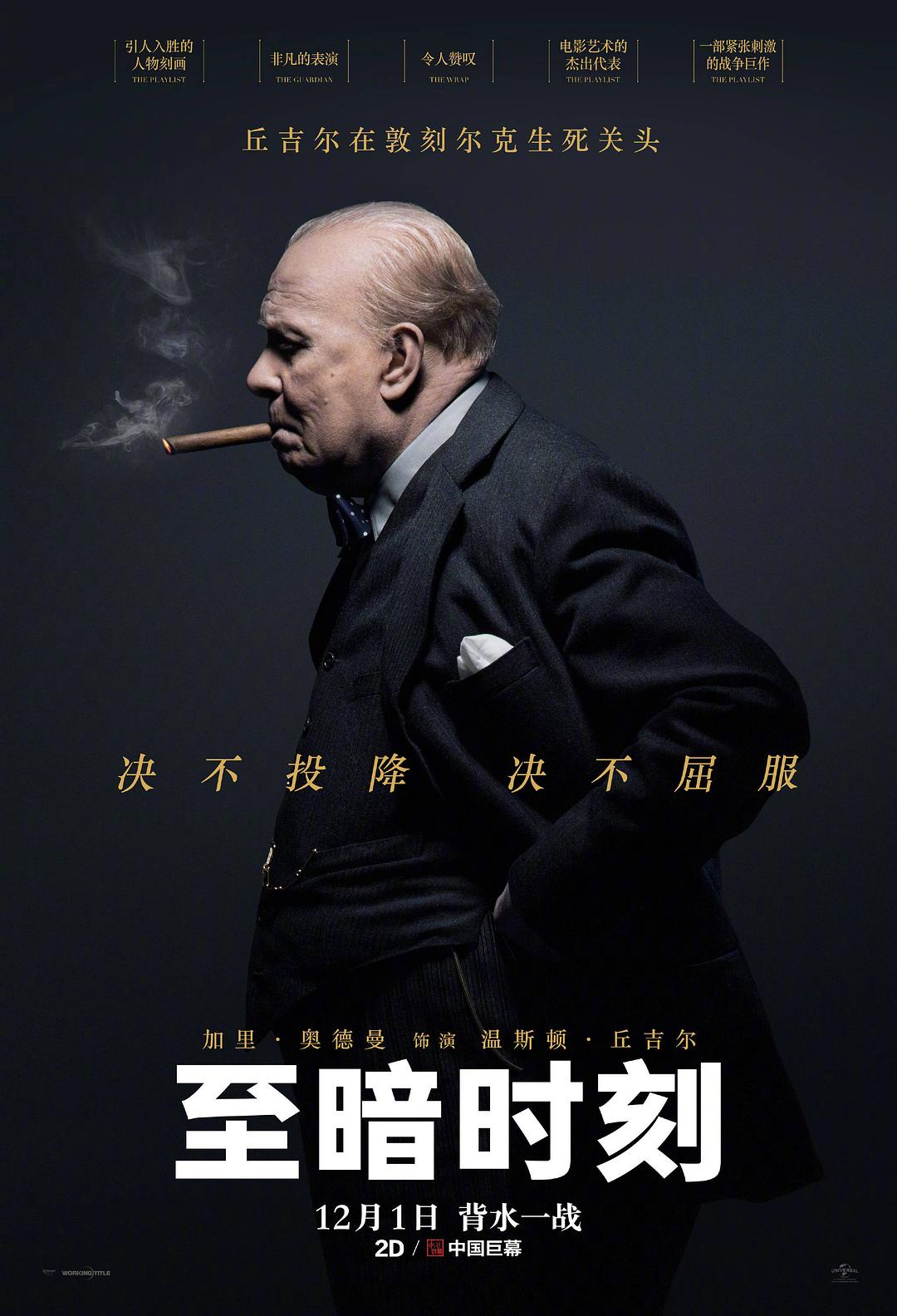 弗拉维亚