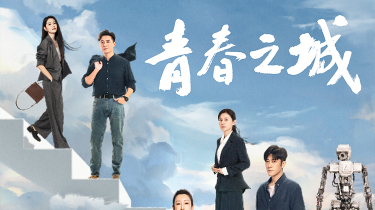 奥本海默