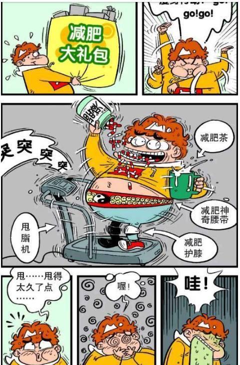 肖申克的救赎 影片封面