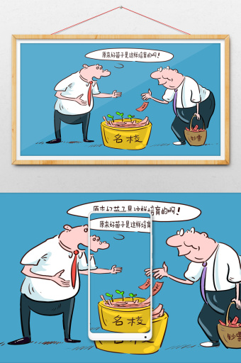 小鞋子 影片封面